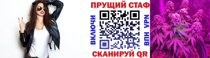Купить Кокаин Alpha-PVP Гашиш АМФЕТАМИН Мефедрон Канабис Тарко-Сале
