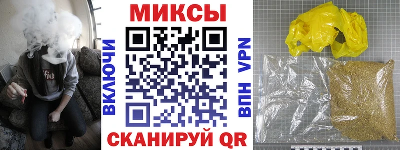 БУТИРАТ оксибутират  Купить закладки  Тарко-Сале 