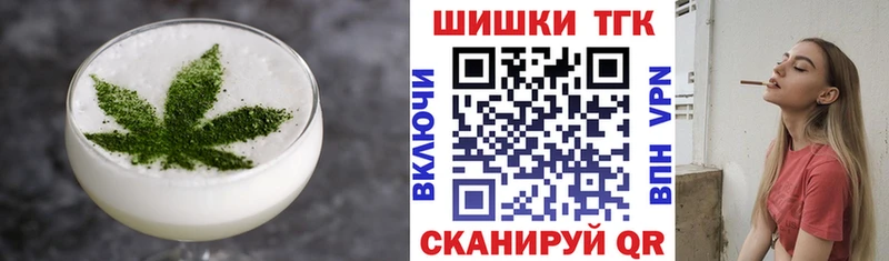 Canna-Cookies марихуана Купить где Тарко-Сале