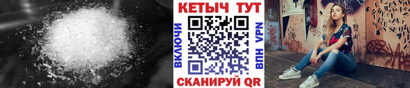 Купить  Тарко-Сале  КЕТАМИН VHQ 