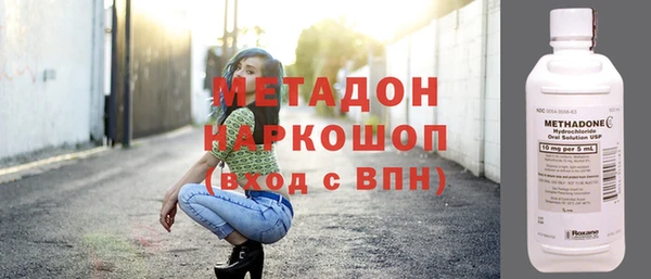 гашик Новозыбков