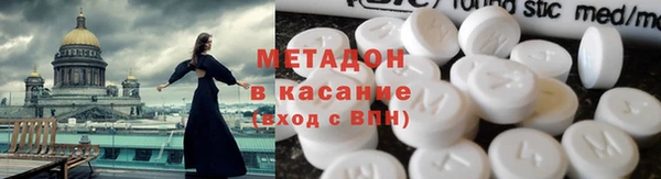 молекула духа Новокубанск