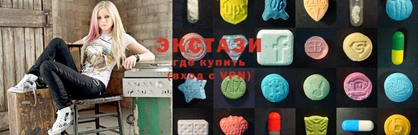 молекула духа Новокубанск