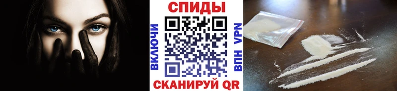 Купить  Тарко-Сале  Первитин Methamphetamine 